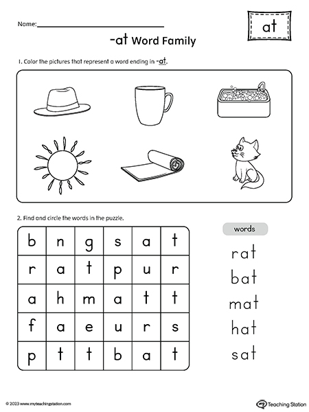 AT Word Family CVC Picture Puzzle Worksheet