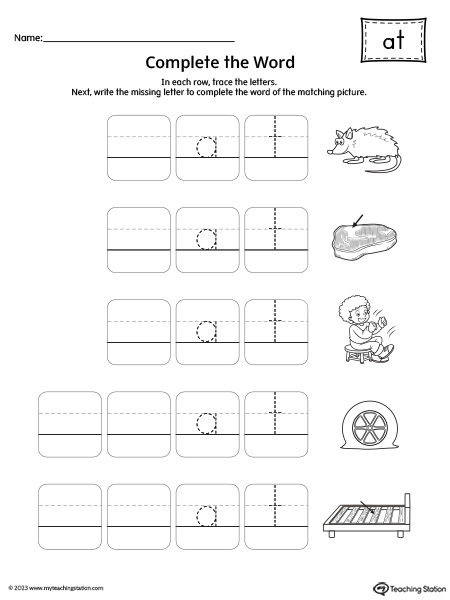 AT Word Family: Complete the Words Worksheet