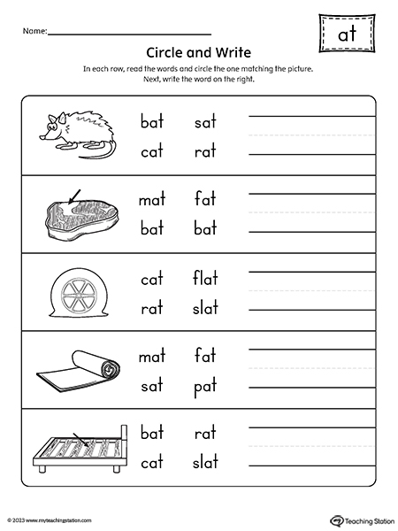 AT Word Family Match Word to Picture Worksheet