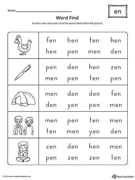 EN Word Family CVC Word Find Worksheet