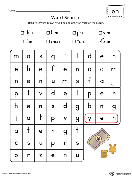 EN Word Family CVC Word Search Printable PDF