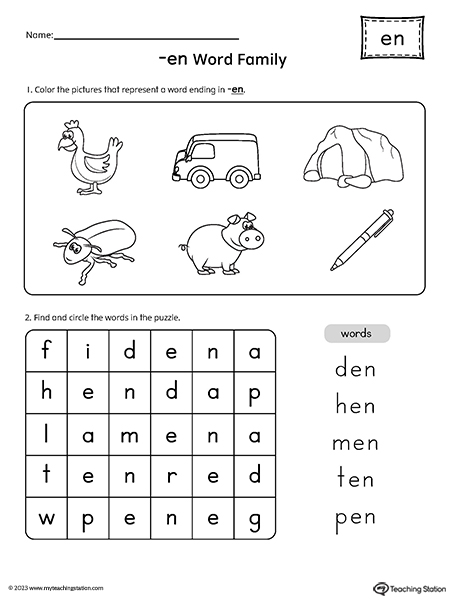 EN Word Family CVC Picture Puzzle Worksheet