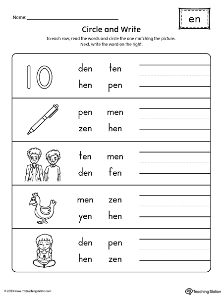 EN Word Family Match CVC Word to Picture Worksheet