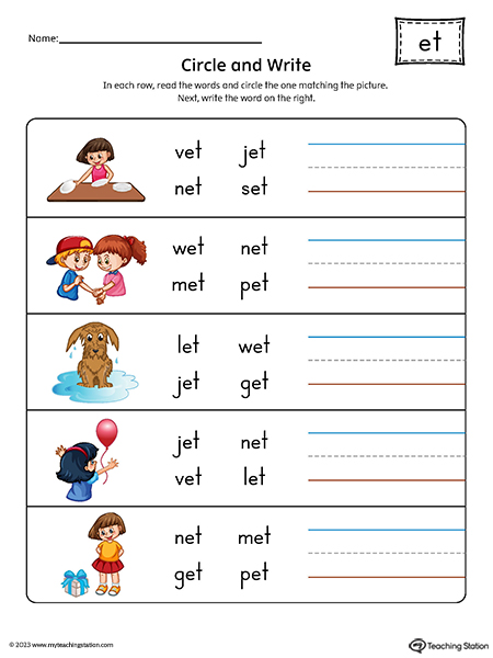 ET Word Family Match CVC Word to Picture Printable PDF