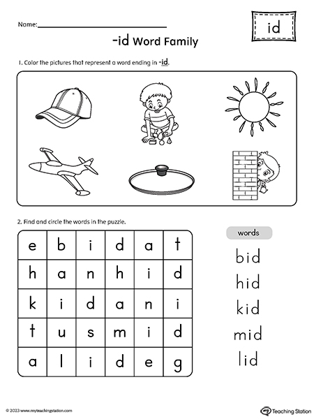 ID Word Family CVC Picture Puzzle Worksheet