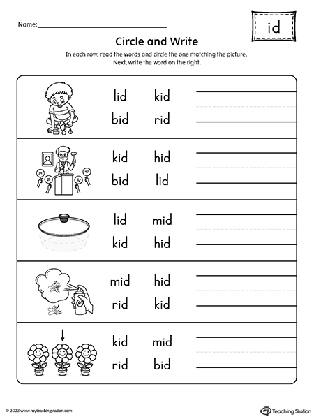 ID Word Family Match Word to Picture Worksheet