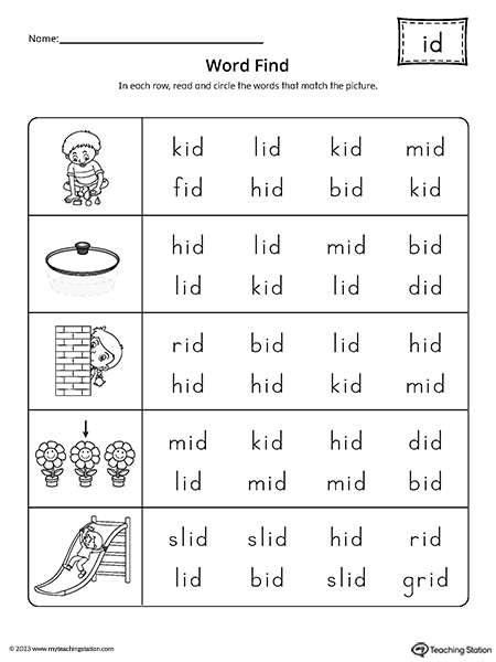 ID Word Family Word Find Worksheet