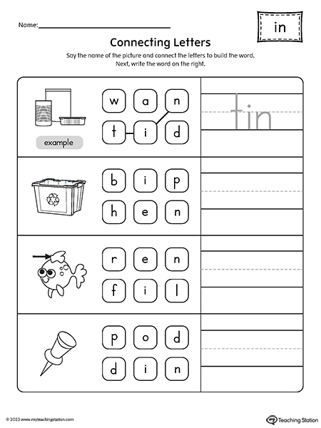 IN Word Family Build Words Worksheet