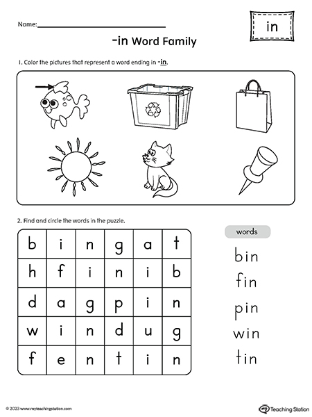 IN Word Family CVC Picture Puzzle Worksheet
