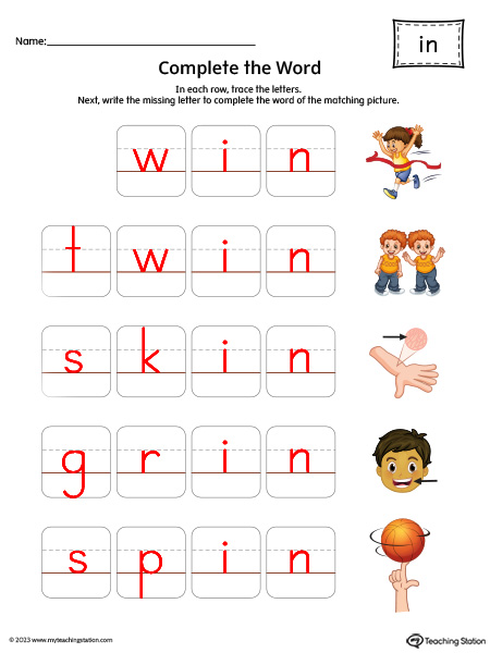 IN-Word-Family-Complete-Words-Printable-Activity-Answer.jpg