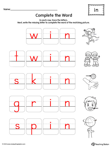 IN-Word-Family-Complete-Words-Worksheet-Answer.jpg