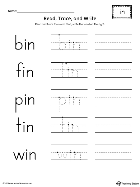 IN Word Family - Read, Trace, and Spell Worksheet