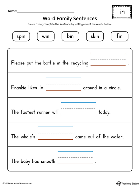 IN Word Family Sentences Printable PDF