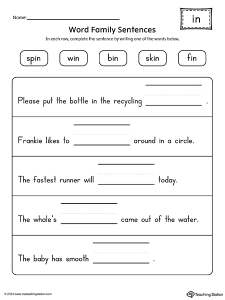 IN Word Family Sentences Worksheet