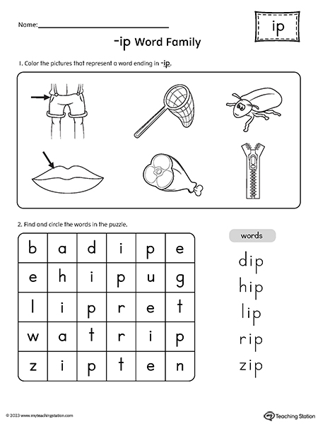 IP Word Family CVC Picture Puzzle Worksheet