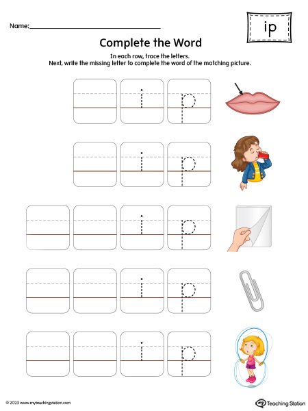 IP Word Family: Complete the Words Printable Activity