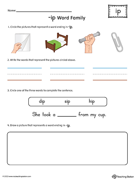 IP Word Family Picture and Word Match Printable PDF