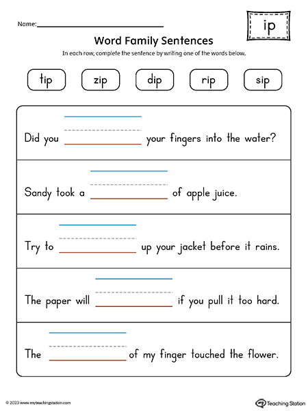 IP Word Family Sentences Printable PDF
