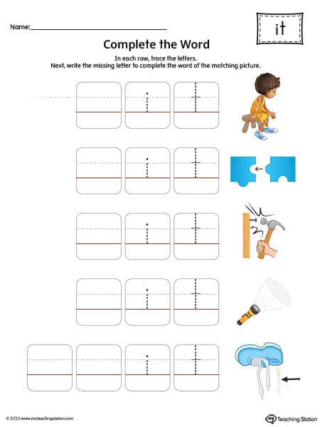 IT Word Family: Complete the Words Printable Activity