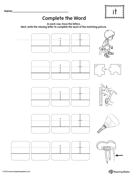 IT Word Family: Complete the Words Worksheet
