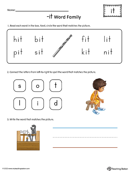IT Word Family Match and Spell Printable PDF