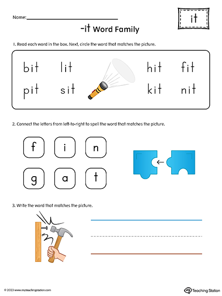 IT Word Family Printable PDF