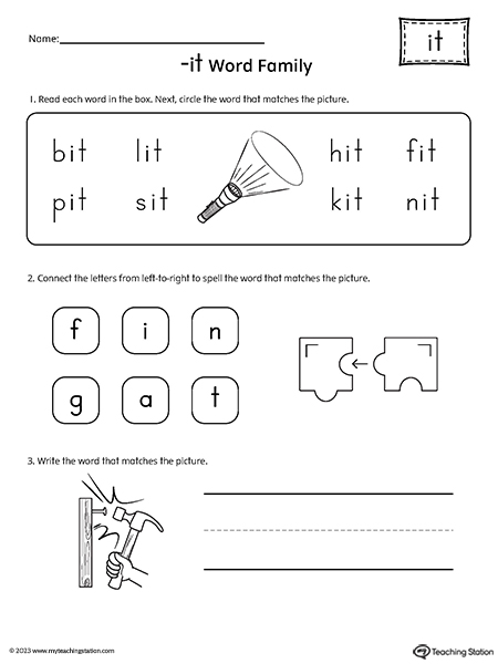 IT Word Family Worksheet