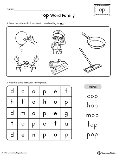 OP Word Family CVC Picture Puzzle Worksheet