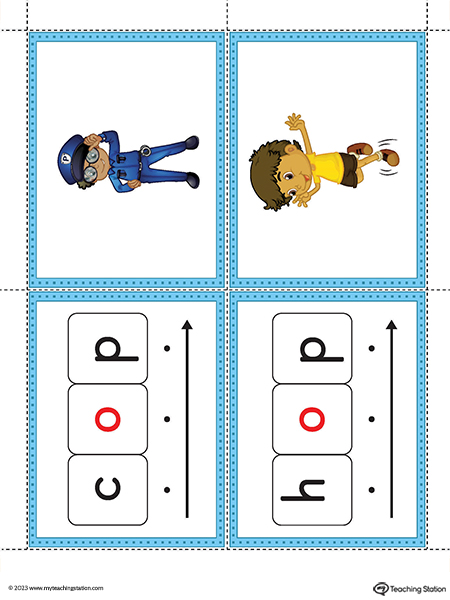 OP Word Family Image Flashcards Printable PDF (Color)