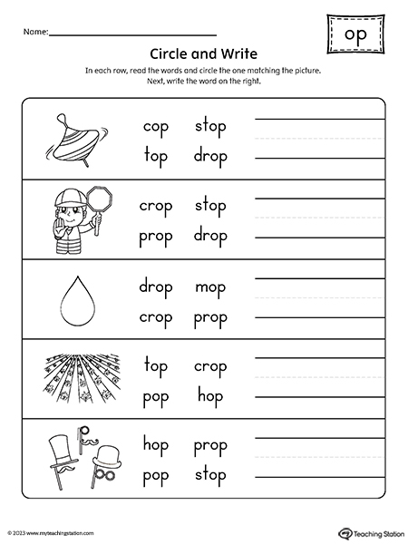 OP Word Family Match Word to Picture Worksheet