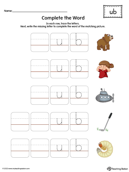 UB Word Family: Complete the Words Printable Activity