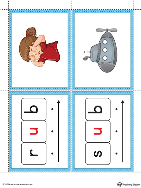 UB-Word-Family-Image-Flashcards-Printable-PDF-3.jpg