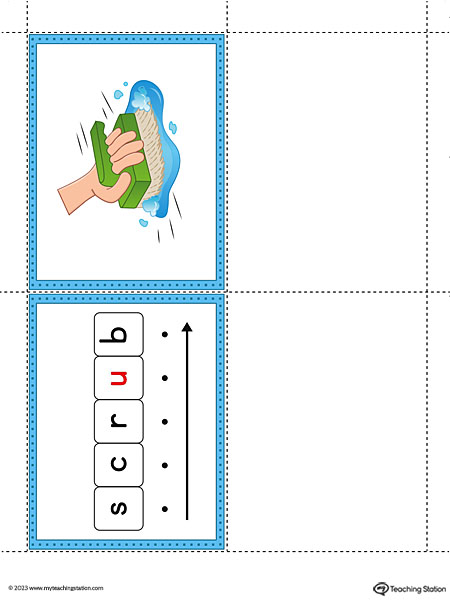 UB-Word-Family-Image-Flashcards-Printable-PDF-6.jpg
