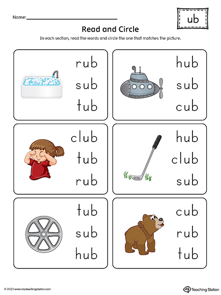 UB Word Family Match Picture to Words Printable PDF