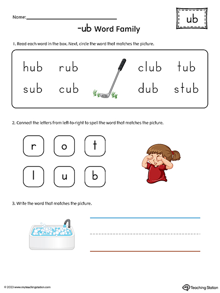 UB Word Family Match and Spell Printable PDF