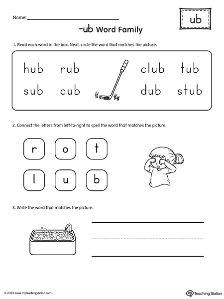UB Word Family Match and Spell Worksheet