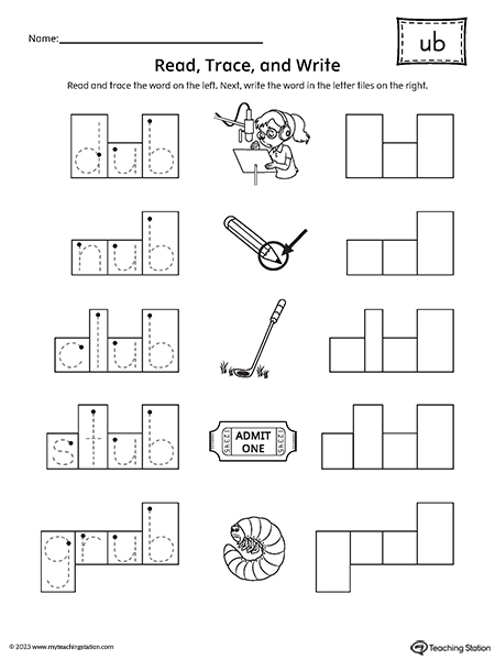 UB Word Family Read and Spell Worksheet