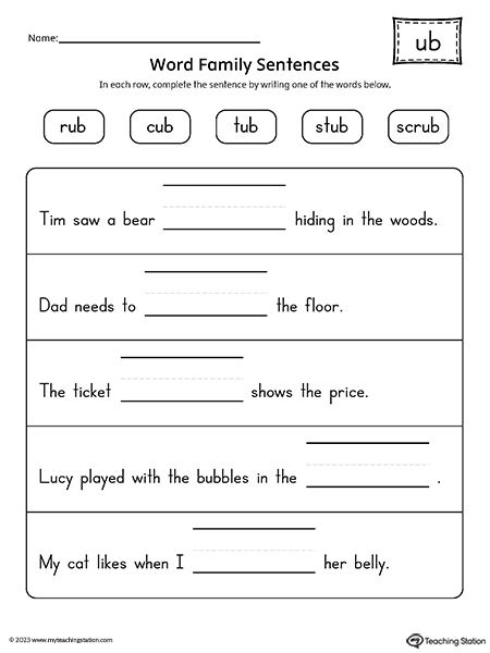 UB Word Family Sentences Worksheet