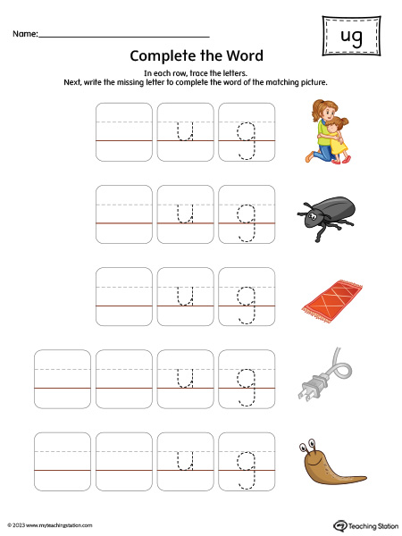 UG Word Family: Complete the Words Printable Activity