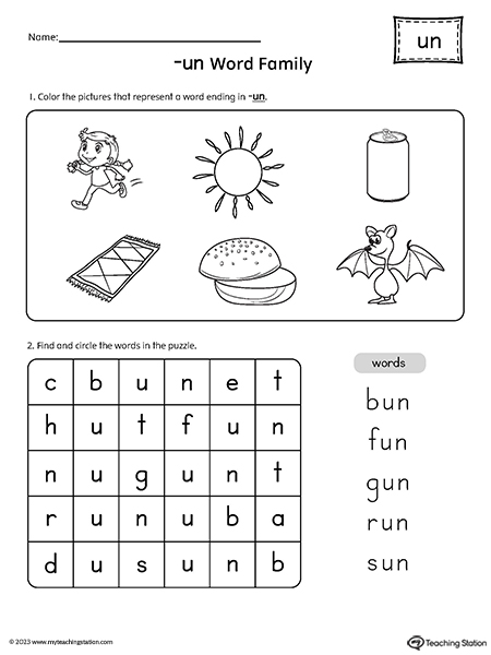 UN Word Family CVC Picture Puzzle Worksheet