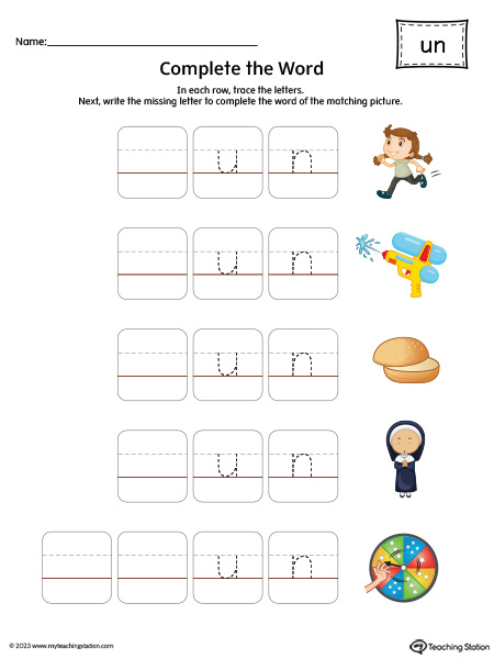 UN Word Family: Complete the Words Printable Activity