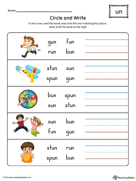 UN Word Family Match Word to Picture Printable PDF