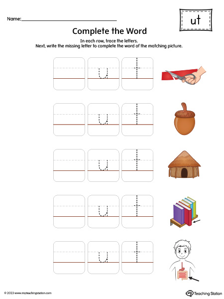 UT Word Family: Complete the Words Printable Activity