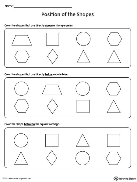 Preschool positional words printable worksheet. Words included: above, below, and between.